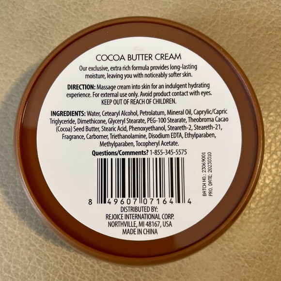 *NEW* SPA LUXURY Extra Rich Cocoa Butter Cream Skin Moisturizer - 2.53 Ounce - Picture 2 of 3